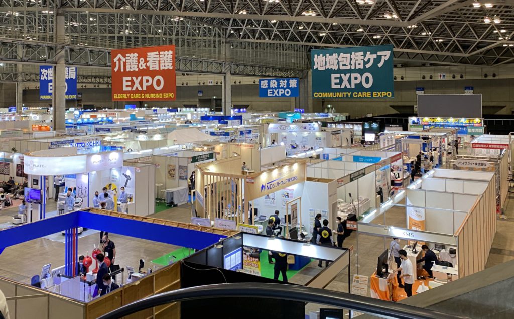 地域包括EXPO2021